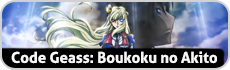 Code Geass: Boukoku no Akito