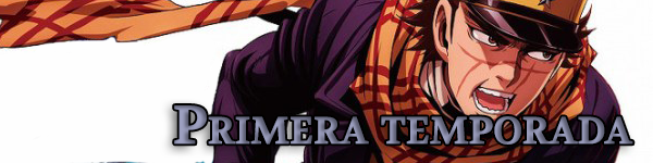 Primera temporada (BD)