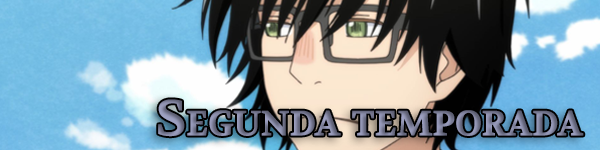 Segunda temporada (TV)