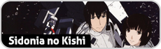 Sidonia no Kishi