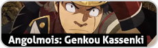 Angolmois: Genkou Kassenki