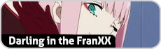 Darling in the FranXX