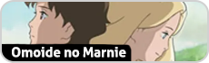 Omoide no Marnie